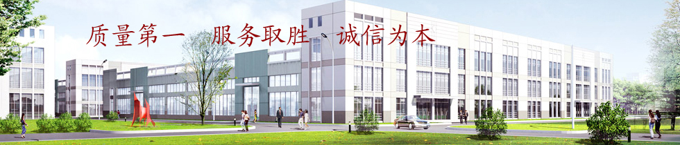 济南宏方德医药科技有限公司走向世界